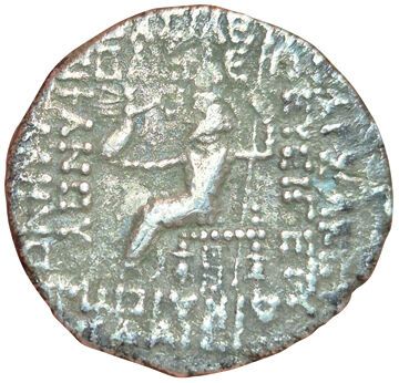 Tiridates II. 29-27 B.C. Tetradrachme. Tiger...