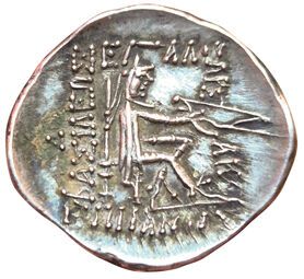 Mithradates II. 122-91 B.C. Rhagai. A/ Bust...