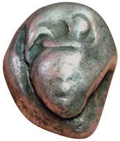 Aegina 510-490 B.C. Statere. A/ Turtle. R/...