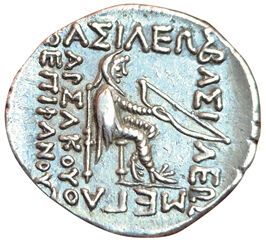 Mithradates II. Drachma. Rhagai. A/ Bust...