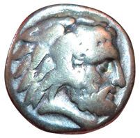 Lot of 2 coins:
- Caria. 260-230 B.C. Drachma....