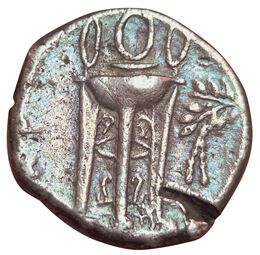 Bruttium. Crotone. 300-280 B.C. Statere or...