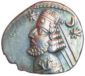 Orodes II. Drachma. Rhagai. A/ Diademed bust...