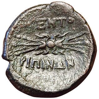Centuripae. After 241 B.C. Dekonkion. Laureate...