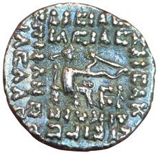 Phraates IV. Drachma. Ecbatane. Another copy....