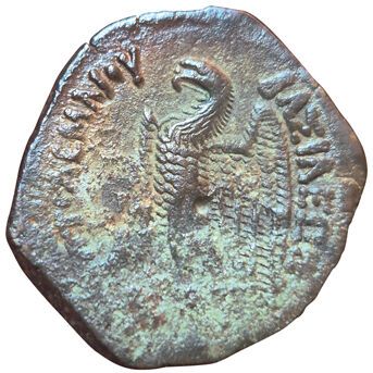 Ptolemy V Epiphanes. 197-182 B.C. Tetrobole...