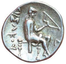 Arsace II. 211-191 B.C. Drachma. A/ Bust...