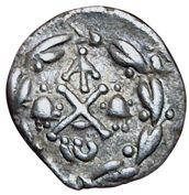 Lot of 2 coins:
- Achaie. League. 160-146...