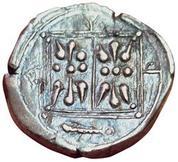 Illyria. Dyrrachium. 450-350 B.C. Statere....