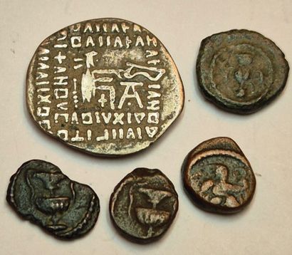 Pacorus II. Lot of 5 coins: 1 drachma, 4...