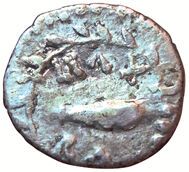 Mauretania. Ptolemy. 24-40. Denarius. Caesarea....