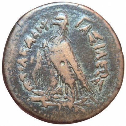 Ptolemy IV Philopator. 222-205 B.C. Drachma...
