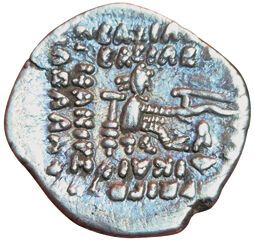 Phraates IV. Drachma. Laodicea. A/ Diademed...