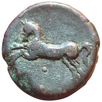 Eastern Massyles. Massinissa or Micipsa....