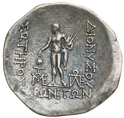 Maronea. 2nd-1st century BC. Tetradrachm....
