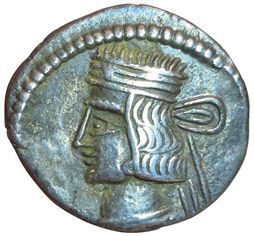Pacorus II. 78-105. Drachma. Ectabane. A/...