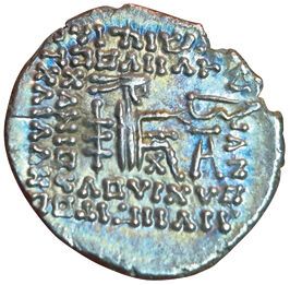 Vologese IV. Drachma. Ecbatane. A/ Bust of...