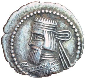 Artaban II. Drachma. Ectabane. A/ Diademed...
