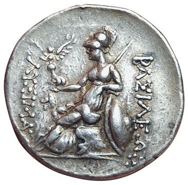 Kings of Thrace. Lysimachus. 305-281 B.C....