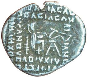 Vonones II. Drachma. Ecbatane. Same description...