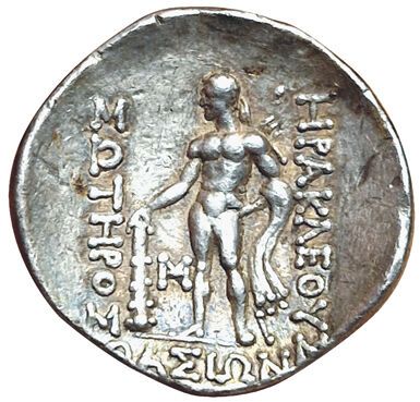 Thasos. 148-80 B.C. Tetradrachma. A/ Crowned...