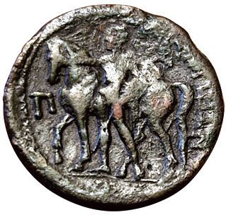 Messina. The Mamertines. 220-200 B.C. Pentonkion....