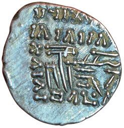 Osroes II. Drachma. Ecbatane. A/ Bust of...