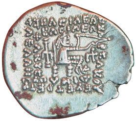 Orodes II. Drachma. Rhagai. A/ Diademed bust...