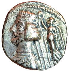Orodes II. Drachma. Ecbatane. A/ Diademed...