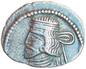 Vardanes I. Drachma. Ectabane. A/ Diademed...