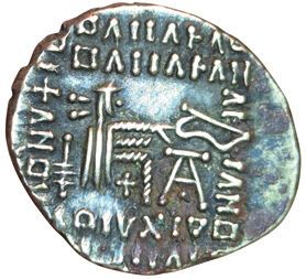 Vologese III. 105-147. Drachma. Ecbatane....