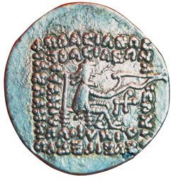 Orodes II. Drachma. Rhagai. A/ Diademed bust...