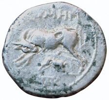 Illyria. Apollonia. Roman protectorate. 229...