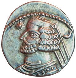 Orodes II. Drachma. Rhagai. A/ Diademed bust...