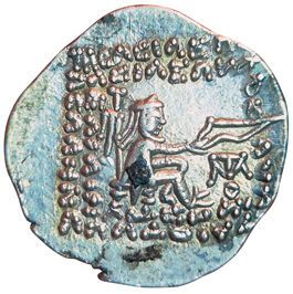 Orodes II. Drachma. Nisa. A/ Diademed bust...