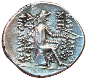 Artaban I. 126-122 B.C. Drachma. Ecbatane....