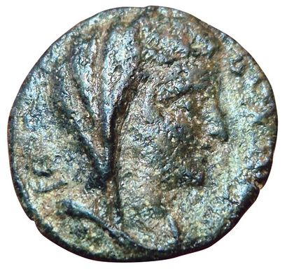 4 coins: 
- Carie. Aphrodisias. Plarasa....