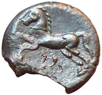 Eastern Massyles. Massinissa or Micipsa....