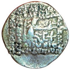 Orodes II. Drachma. Ecbatane. A/ Diademed...