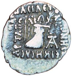 Vonones I. 8-12. Drachma. Ecbatane. A/ BAY...