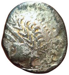 Santons/West Center. Drachma with chevron...