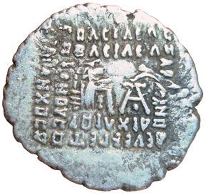 Artaban II. Drachma. Ectabane. A/ Diademed...