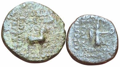 Phraates III. Set of 2 Tetrachalques AE17mm...