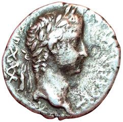 Caesarea of Cappadocia. Tiberius and Drusus....