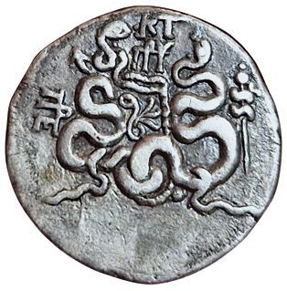 Mysia. Pergamon. 133-67 B.C. Cistophore....