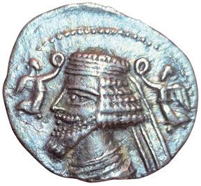 Phraates V (Phraataces). 2 B.C.-4 A.D. Drachma....