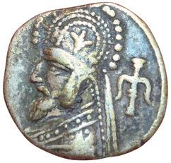 Orodes I. 80-75 B.C. Drachma. Rhagai. A/...