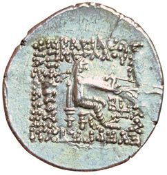 Phraates III. Drachma. Susa. A/ Diademed...