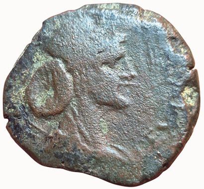 Mauretania. Juba II. Large bronze. 35mm....