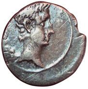 Auguste. Quinary. P.Carisius. 25-23 B.C....